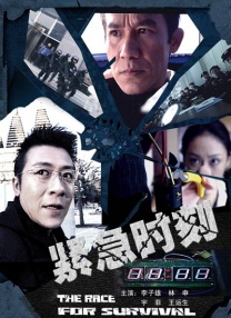okfree免费追剧